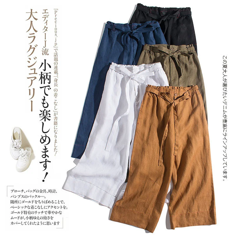 

Open line loose wide leg pants guest 14 linen literature and art simple leisure high waist straight pants women