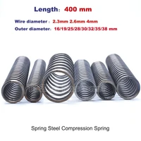 length 400mm springs 2 3mm 2 6mm 4mm wire diameter spring steel compression spring y type pressure cylidrical coil spring steel