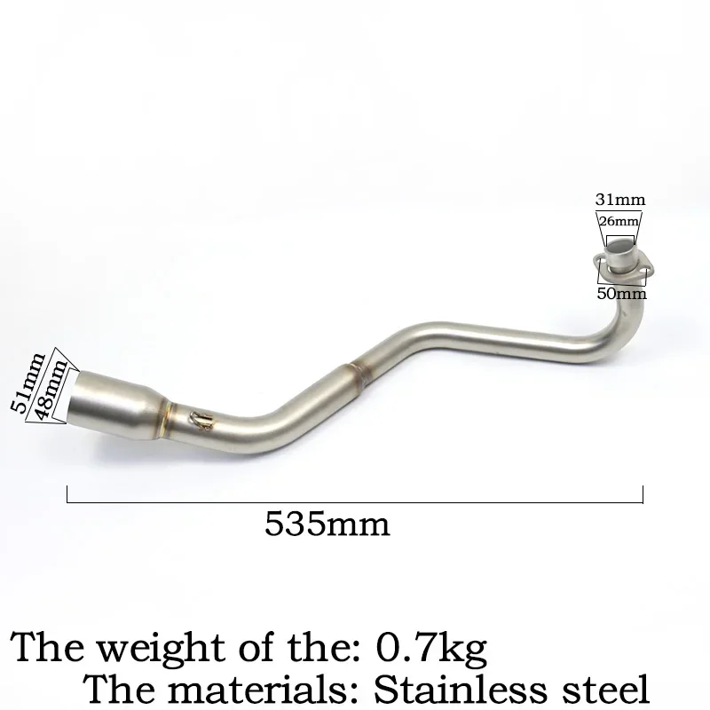 Полные системы 51 мм выхлопная труба мотоцикла передняя соединительная глушитель