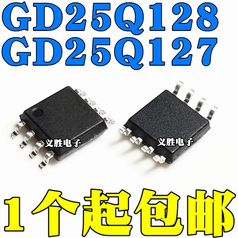 

Новые и оригинальные GD25Q128CSIG GD25Q127CSIG 128 Мбит 16 Мб SOP8 128 Мбит флэш-память, флэш-память маршрутизатора