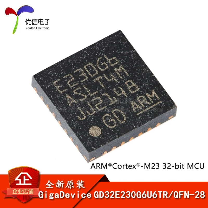 

Original stock GD32E230G6U6TR QFN-28 ARM Cortex-M23 32-MCU