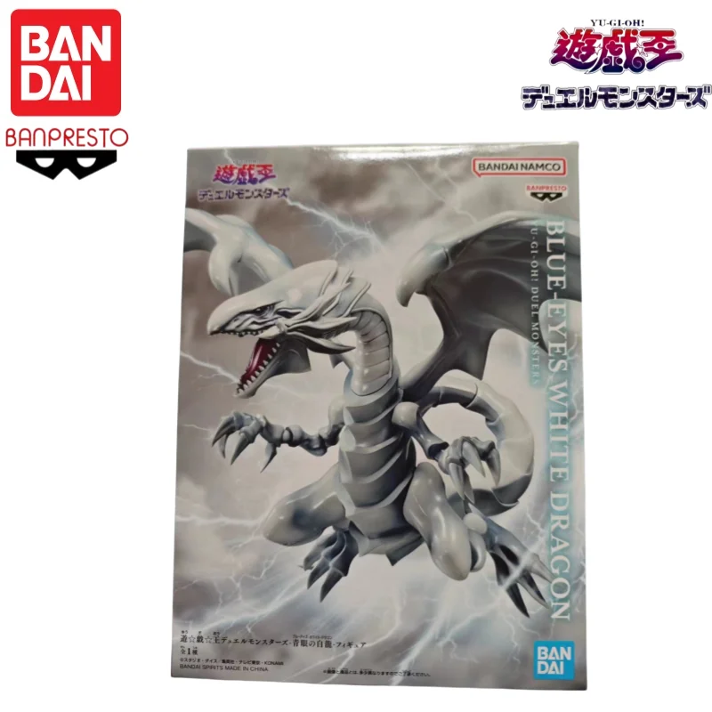Оригинальная фигурка Bandai Banpresto Yu-Gi-Oh: Синеглазый Белый Дракон и Красноглазый Черный Дракон, аниме-модель, игрушка, в наличии (art.: 3920d981a36cd) - 3920d981a36cd