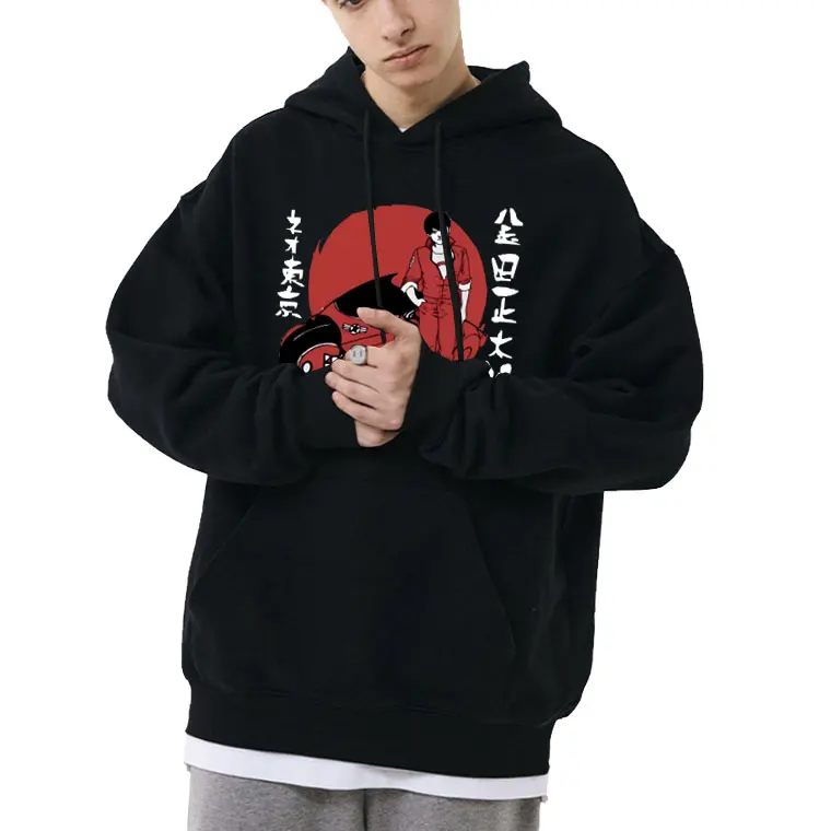 

90s Vintage Anime Akira Shotaro Kaneda Graphic Hoodie Men Harajuku Oversized Hoodies Tops Men's Manga Hip Hop Rock Sweatshirt