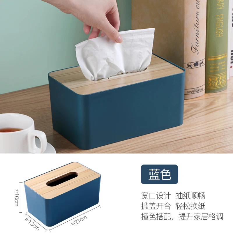 

Luxury Smoking Paper Box Living Room Napkin Paper Towel Creative Paper Box Household Multifunctional Coffee Table Storage Paper