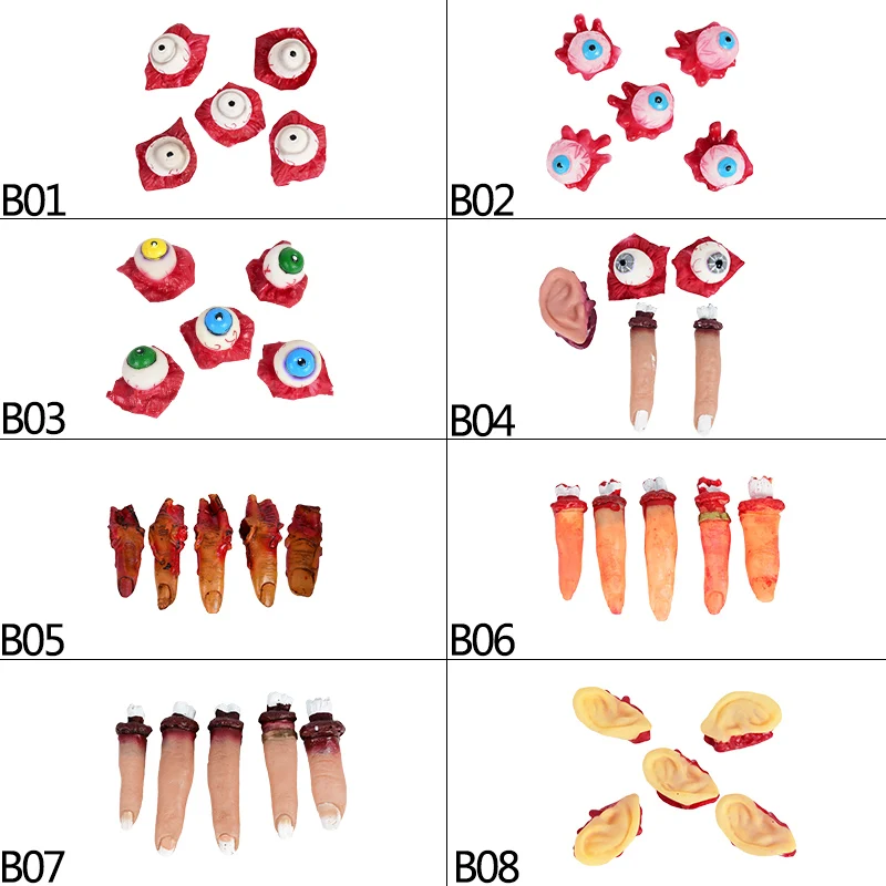 Рисунок 5 - Декор для Хэллоуина