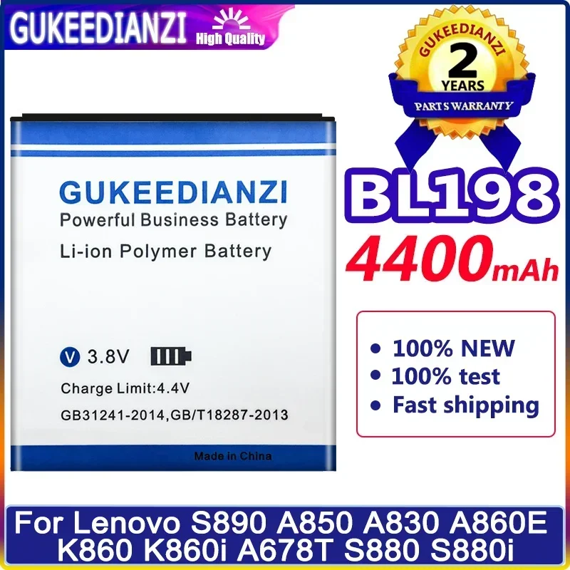 Аккумулятор для Lenovo S5 K520 S60 S668T S8 S898T S850 S850T S860 BL226 S889T A820 S890 A850 S930 S660/LePad S5000