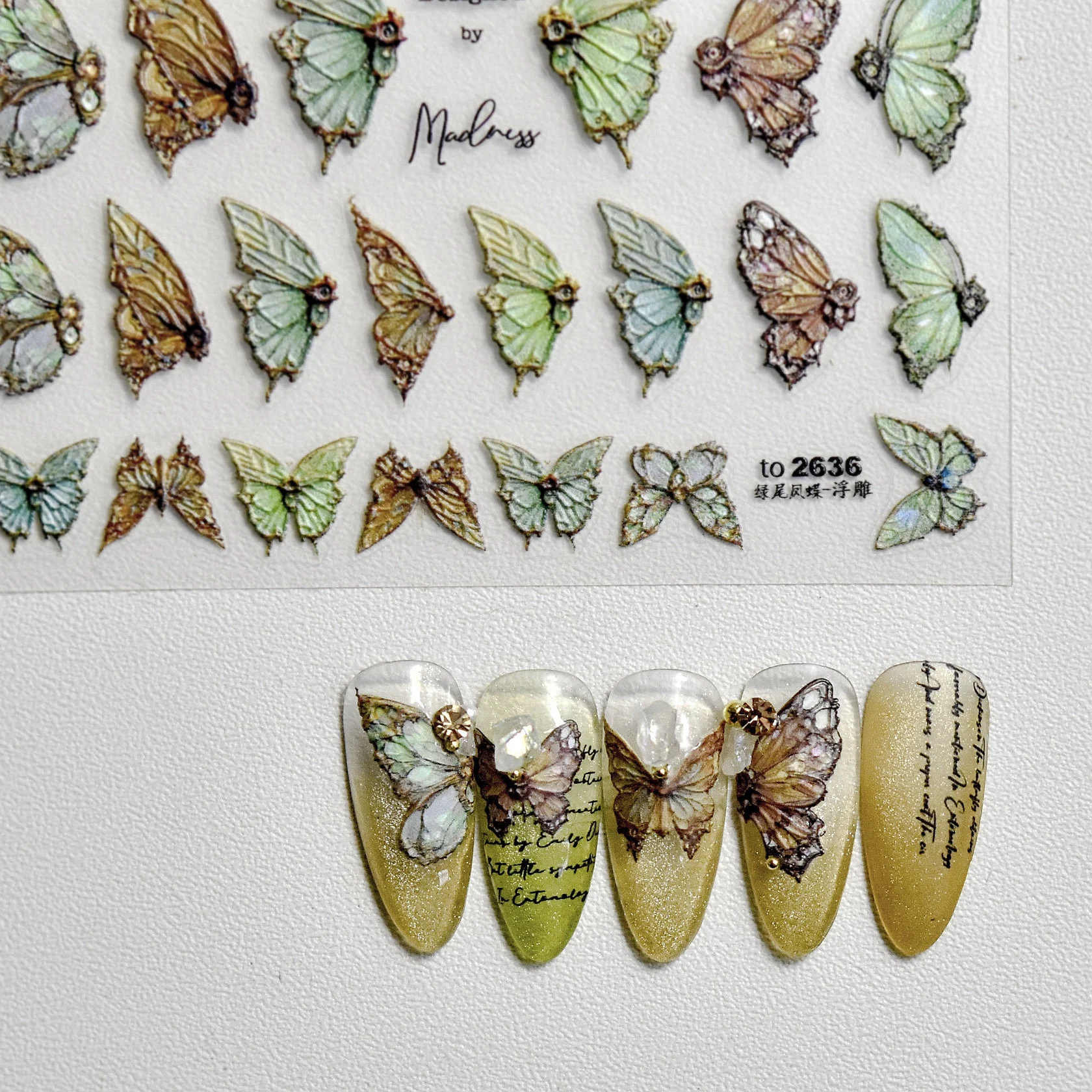 

1Sheet 5D Realistic Relief Retro Green Swallowtail Butterfly Adhesive Nail Art Stickers Decals Manicure Ornaments Acessories