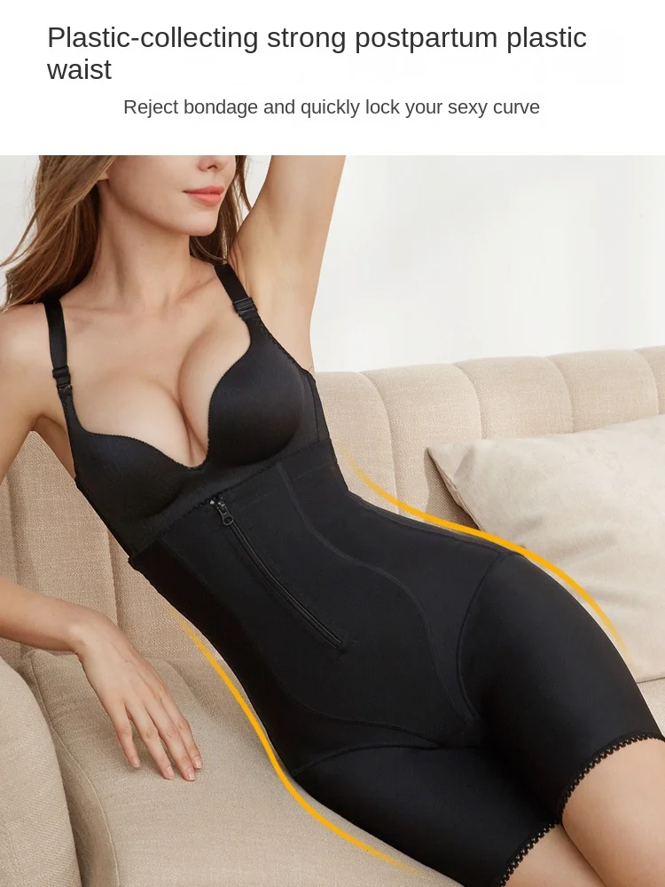 Body Shaper for Women Butt Lifting Shapewear Tummy Control Panties with Hook Zipper Closure