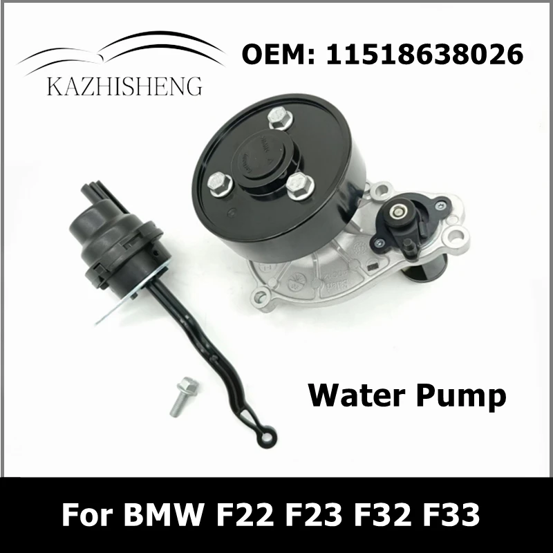 

11518638026 Car Cooling System Coolant Water Pump for BMW F22 F23 F32 F33 11518575695 11518592238 Auto Parts