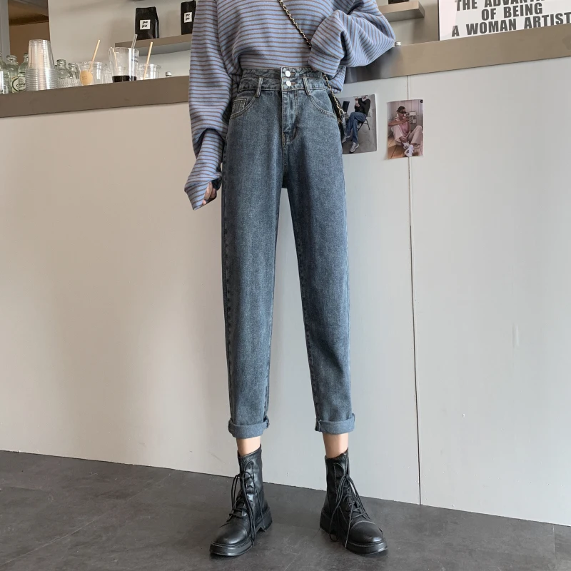 

DD5973 New fashion high waist slim harem pants design sense old trousers jeans