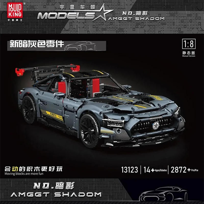 

Moc высокотехнологичная форма KING 13123 2872 шт., приложение RC Expert знаменитый Супер гоночный автомобиль, модель «сделай сам», конструктор, блокировка, кирпичи, игрушки, рождественские подарки