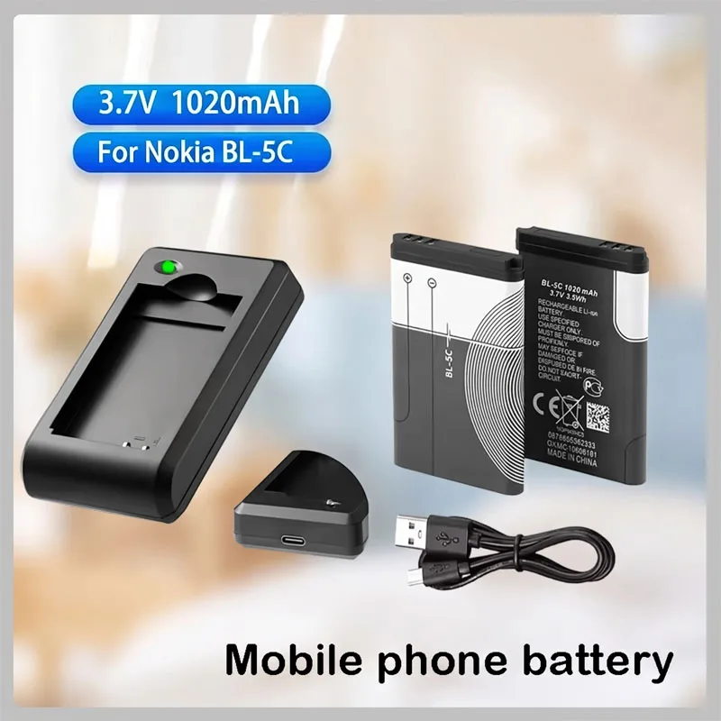 Фото Литий-полимерный аккумулятор 3.7В BL-5C 1020мАч для телефона Nokia 1100 1110 1200 1208 1280 2600 2700 3100 3110 5130 6230 1600 №2