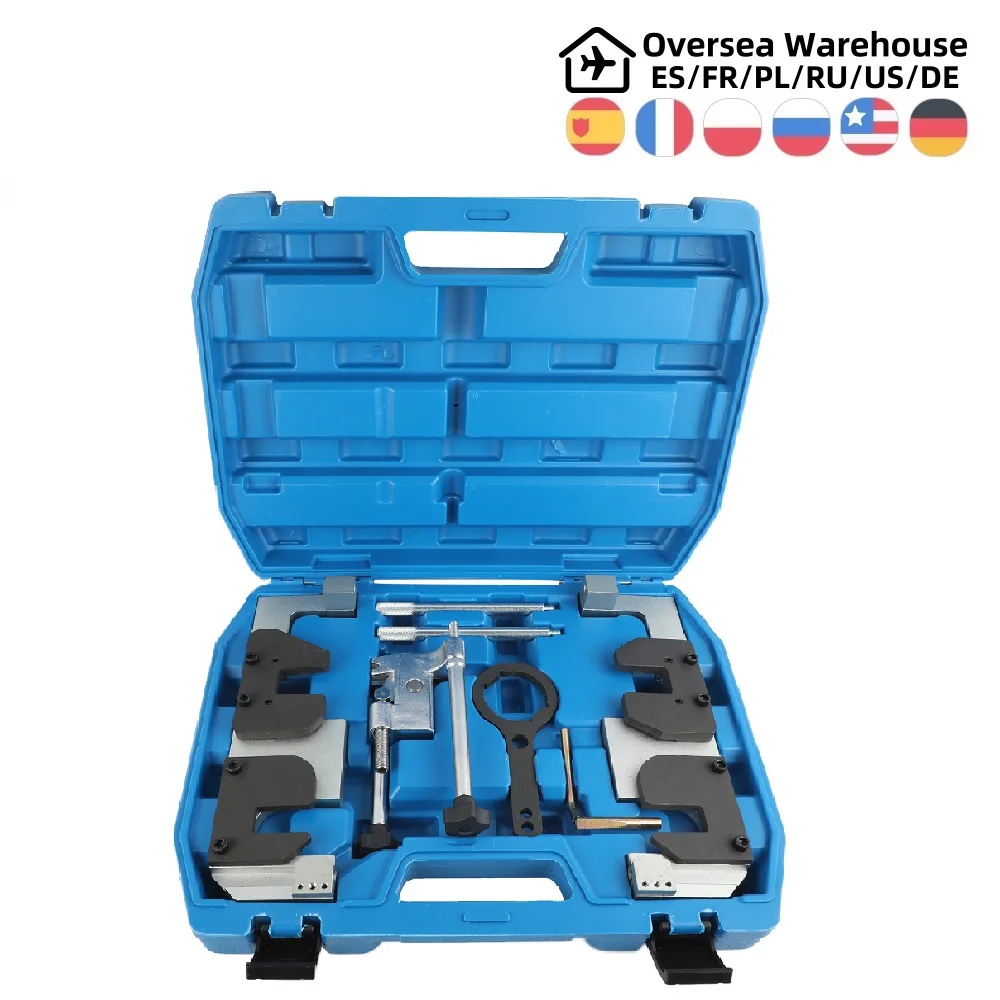 

Camshaft Locking Alignment Tool Kit for BMW BMW S63 M3 M5 engine timing tool Auto special tool kit