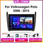 Автомагнитола Vtopek, мультимедийный видеоплеер на Android 11, 9 дюймов, 4G DSP, 2DIN, GPS-навигация для Volkswagen VW Polo 2008-2020