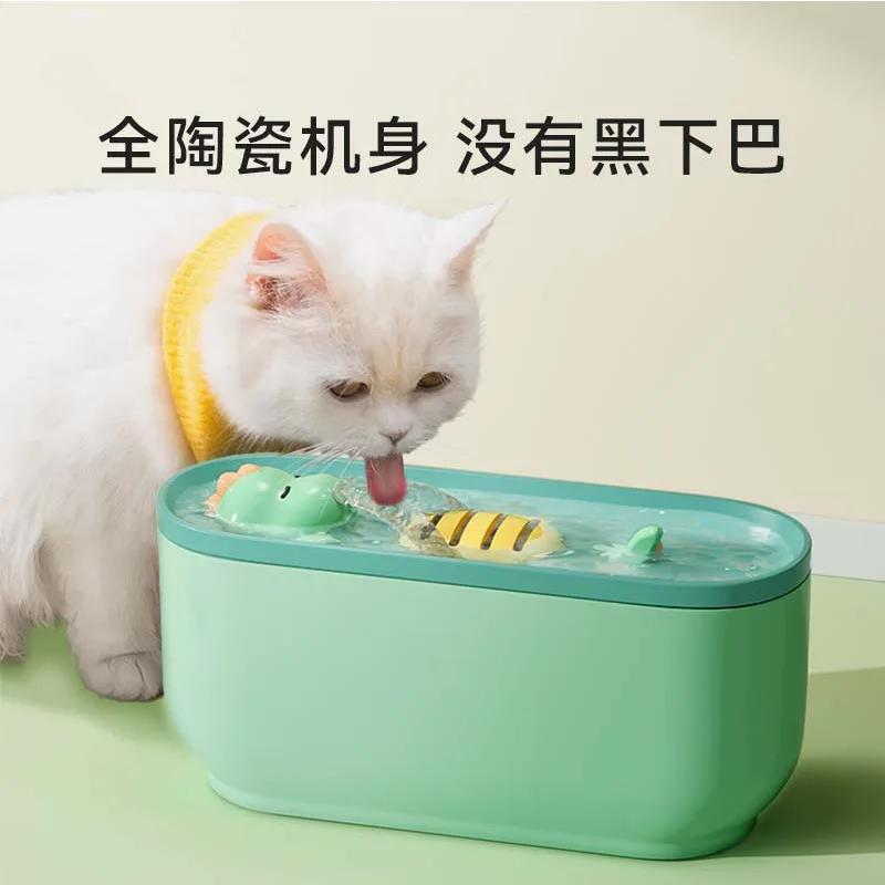 Cat Ceramic Electric Drinking Water Fountain Dog Automatic Circulation Water Dispenser Silent Water Pump Oversized Capacity