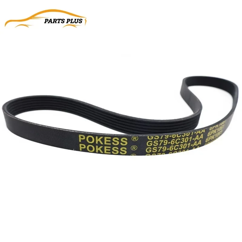 GS796C301AA Engine ремень кондиционера 6PK1061 для Ford MONDEO 2017 1 5 T FOCUS 2018 2022 износостойкие