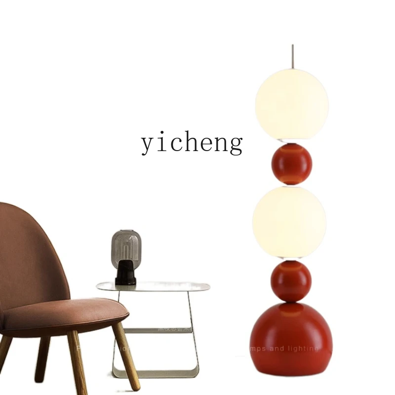 

ZC Art Gourd Floor Lamp Living Room Sofa Bedroom Bedside Lamp Vertical Corner Lamp