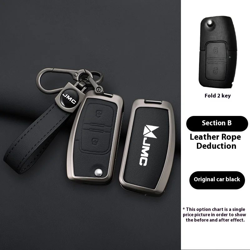

Автомобильный складной чехол для ключей для JMC VIgUs 5 Vigus 3, BOARDING Pickup, кожаный протектор из цинкового сплава, автомобильный брелок, аксессуары