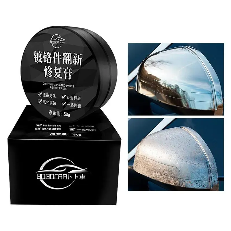 

Средство для удаления ржавчины с хромированной полировкой, антикоррозийная восстанавливающая паста для металла автомобиля, быстрая восстановленная фотополировка автомобилей