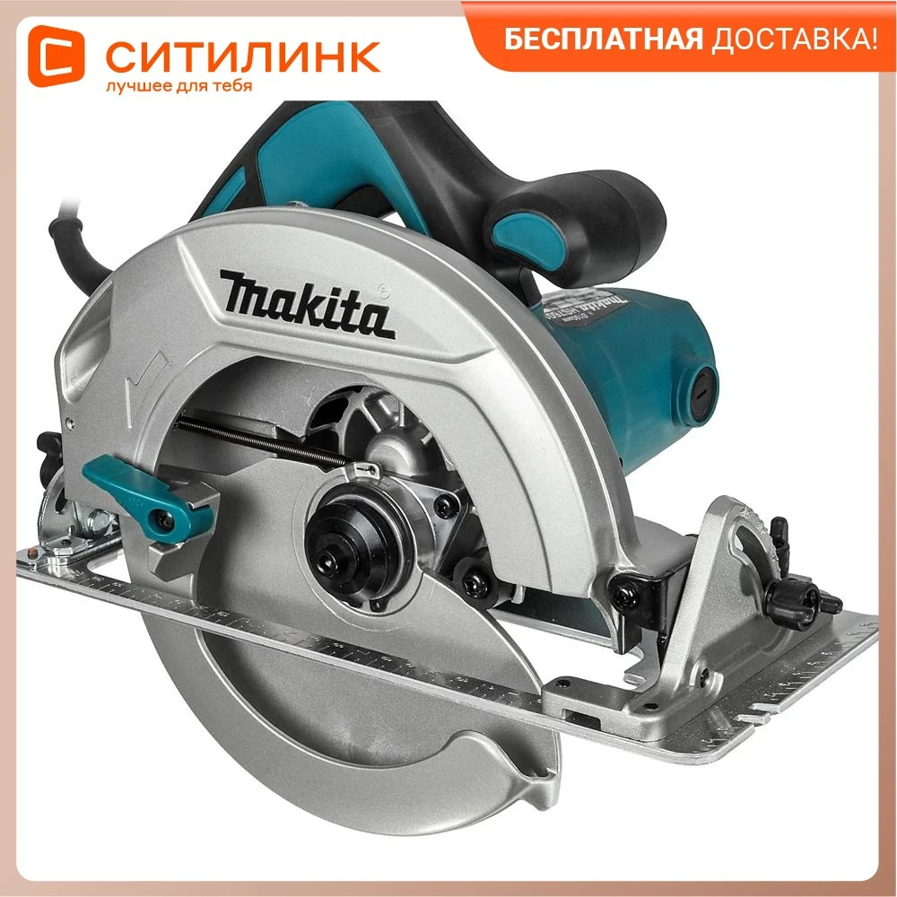 Циркулярная Пила Макита Купить В Минске