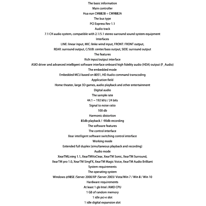 Звуковая карта PCIe 7.1CH стерео объемный звук PCI-E Встроенная аудиосистема с каналом 7