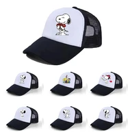 cartoon printing baseball cap snoopy summer mesh breathable soft outdoor shade personality streetwear unisex casual sports