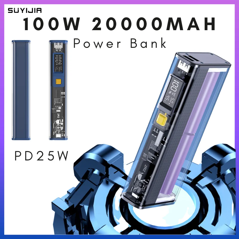 

Transparent Portable Power Station 20000mAh High Capacity Charging Bank Super Fast Charge Two-way Fast Charge Mechanical armor