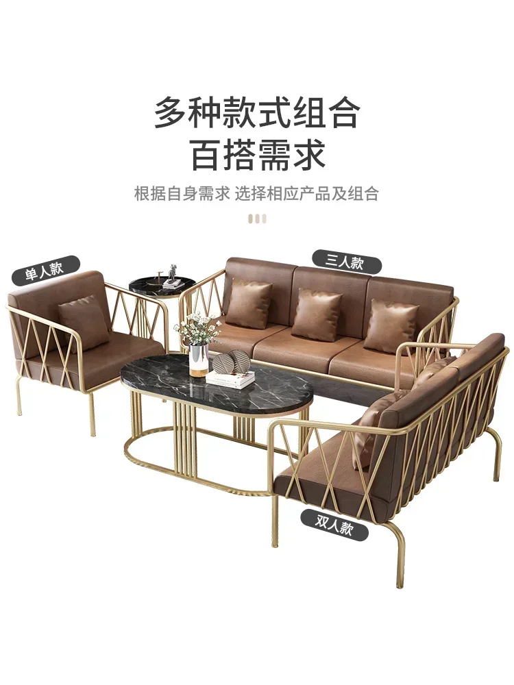 Простой современный диван из кованого железа для отдыха магазин одежды зона