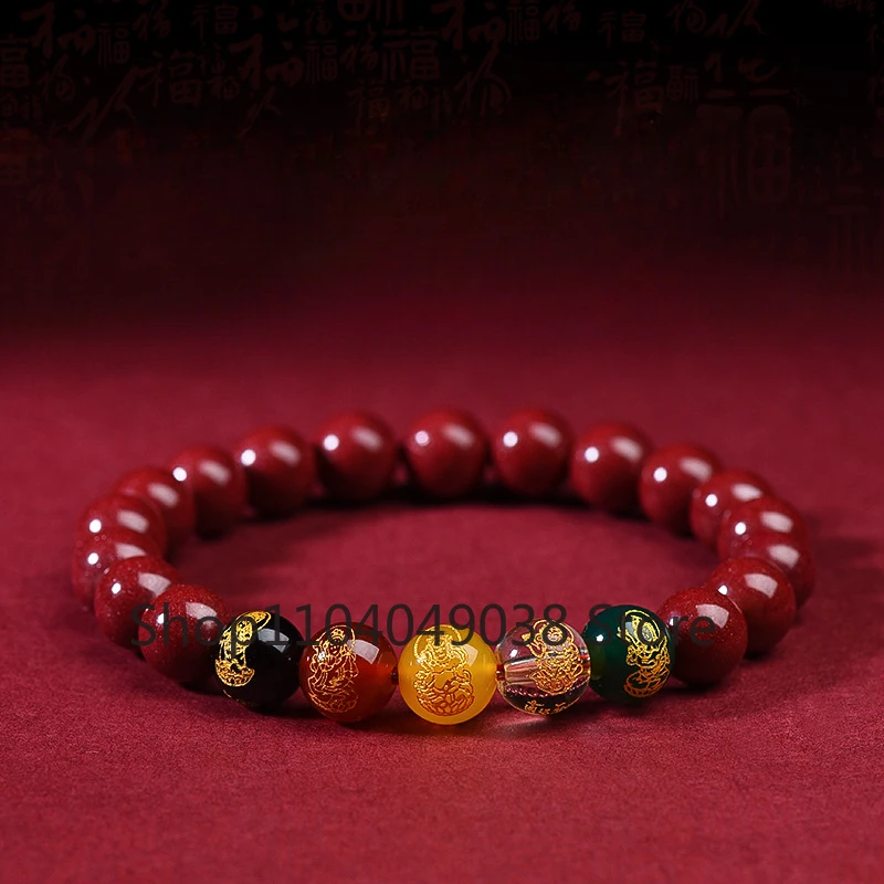 Киноварь браслет