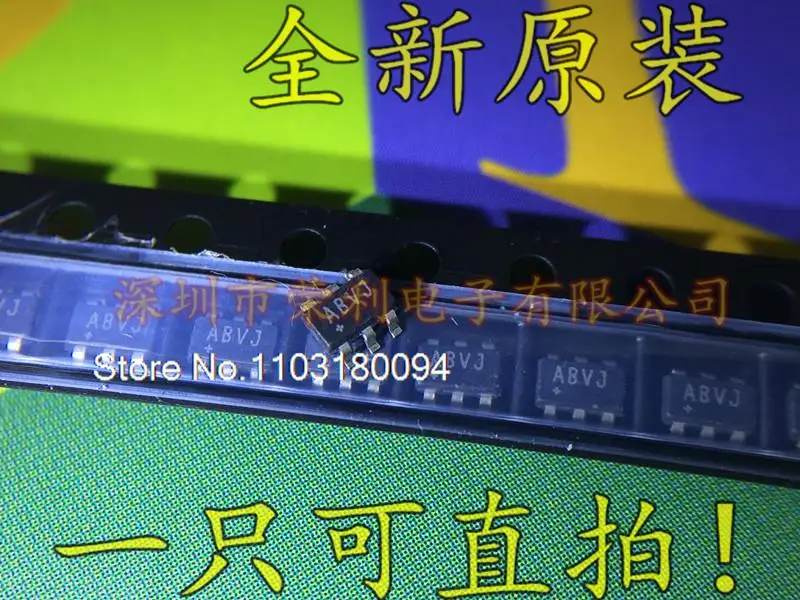 

Max3295aumax3295a MAX3295AUT + T ABVJ