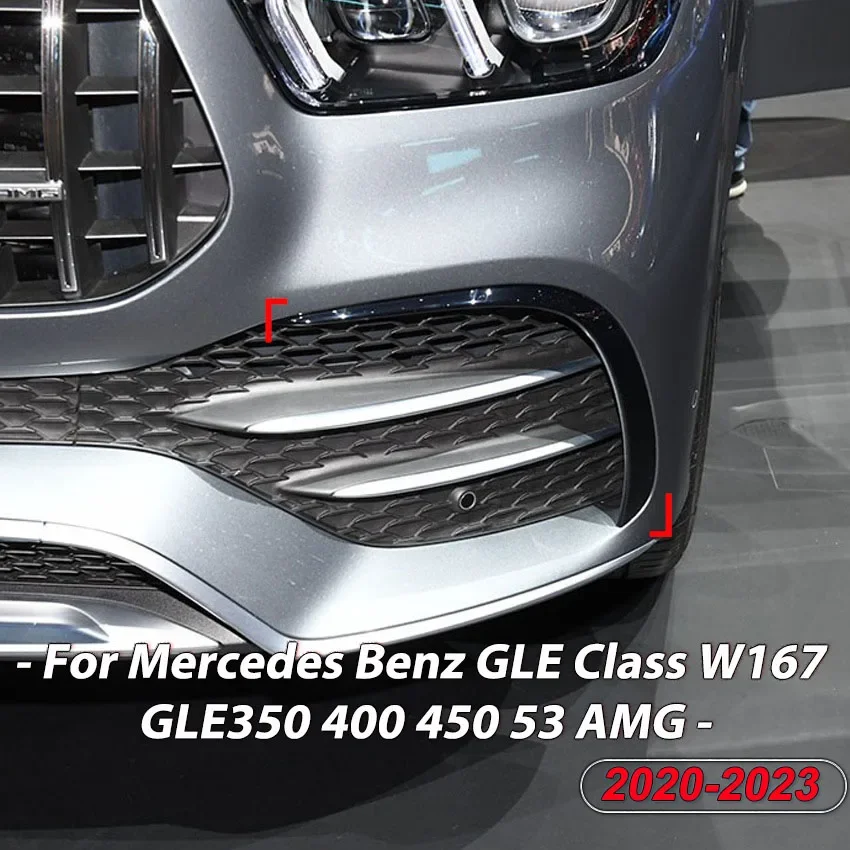 Передний бампер для Mercedes Benz GLE Class W167 GLE350 400 450 53 AMG отделка вентиляционного