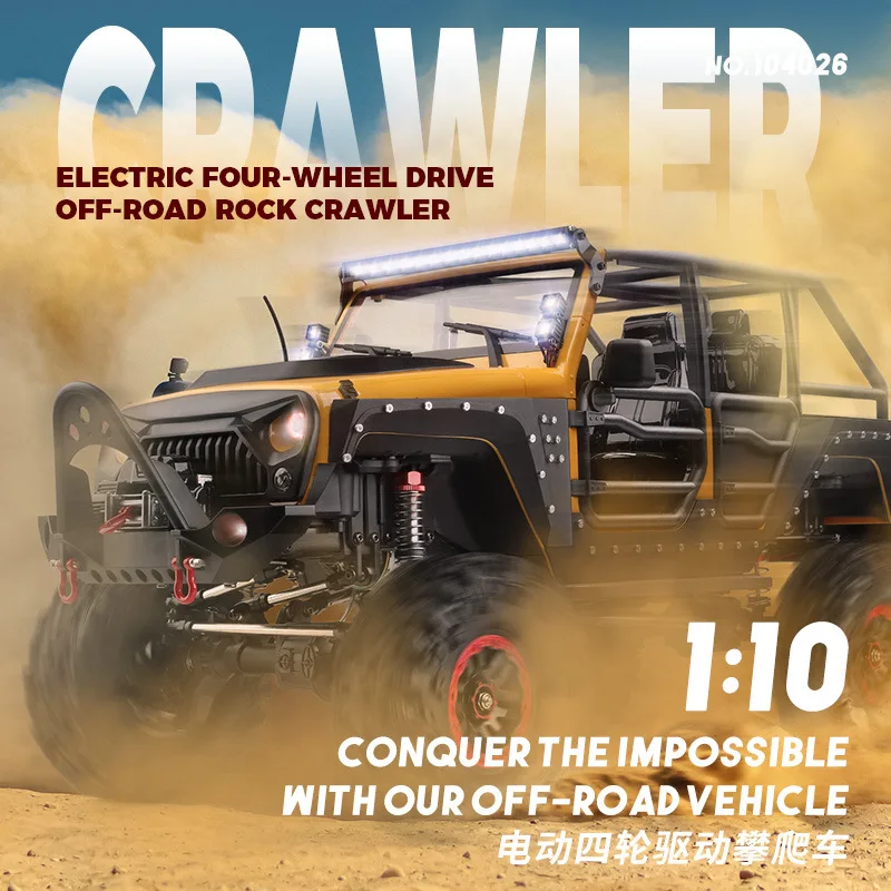 1:10 Пульт дистанционного управления Wltoys 104026 4wd с электрической лебедкой реплика