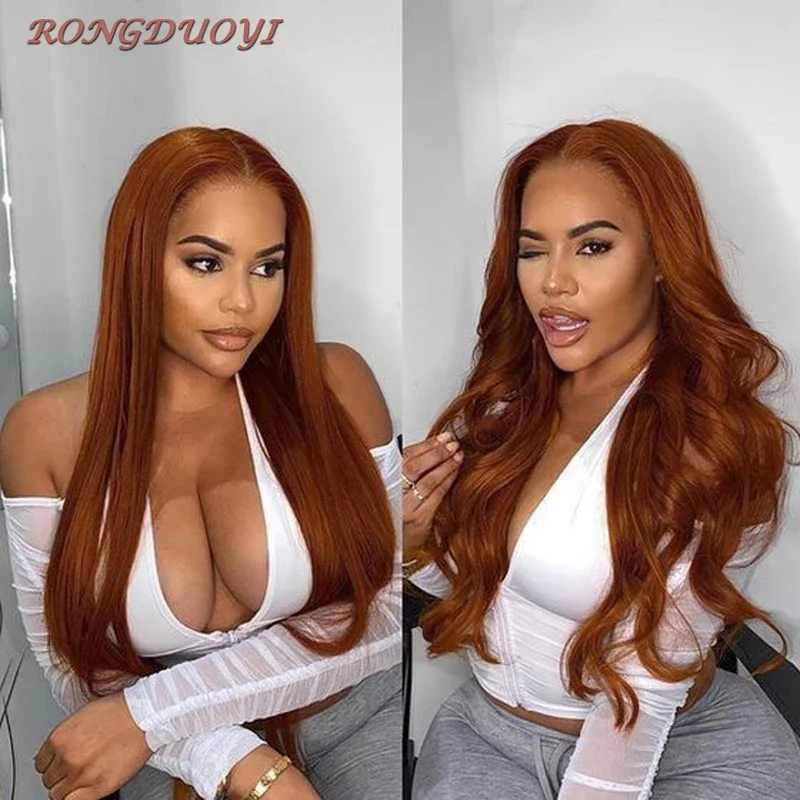 RONGDUOYI Auburn оранжевый длинный прямой синтетический передний парик на шнуровке для