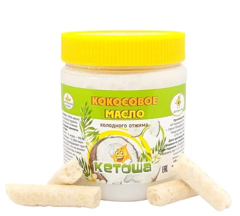 Масло кокосовое нерафинированное 