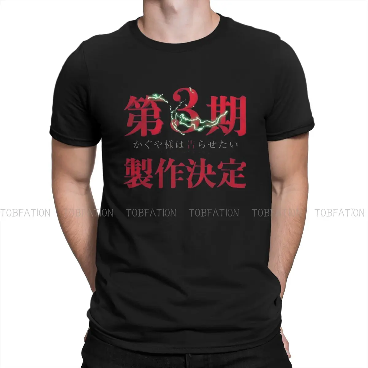 

Kaifuku Jutsushi No Yarinaoshi Keyaruga Anime Newest TShirt for Men Phase 3 Round Neck Basic T Shirt Distinctive Birthday Gifts