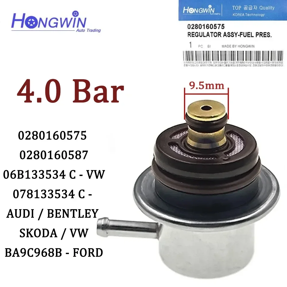Регулятор давления топлива 9,0 мм для BMW Audi VW Frod MercedesBenz Ssangyong Seat Skoda 0280160557 0280160597 0280160575 0000781889