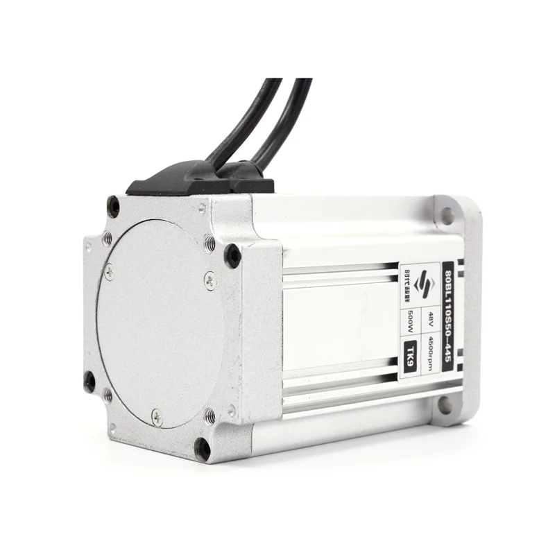 Двигатель постоянного тока 500 Вт 4500 об/мин 48 В 1 Нм 250 400 бесщеточный двигатель BLDC