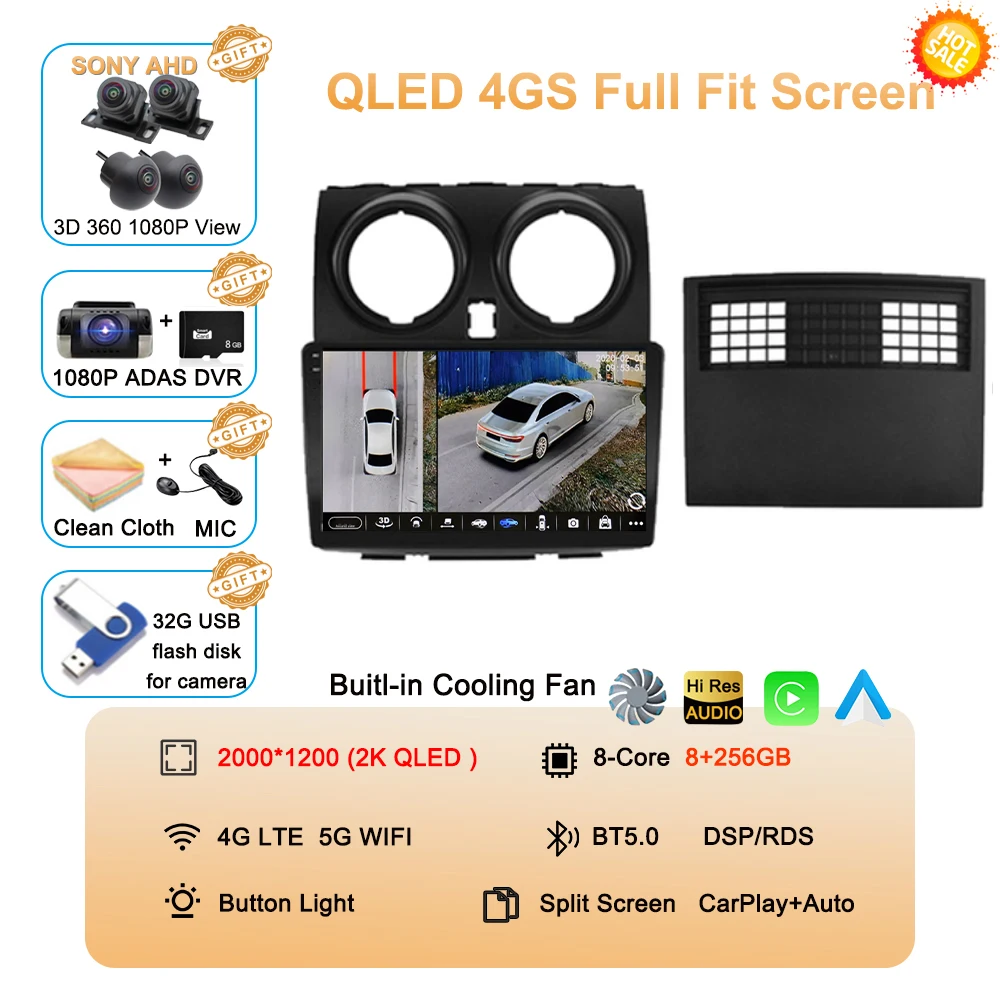 

Для Nissan Qashqai J10 2006 2007 2008 2009 2010 2011 2012 2013 автомобильный радиоприемник Android 15 авто мультимедийный видеоплеер GPS авторадио