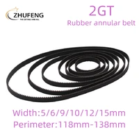 3d printer accessories 2gt rubber annular synchronous 2m pitch length belt bandwidth 569101215mm perimeter 118mm 138mm