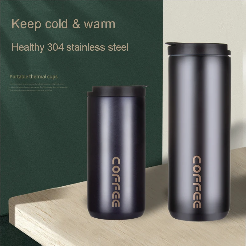 350 мл/500 мл кружки 304 нержавеющая сталь автомобильная прямая Питьевая кофейная