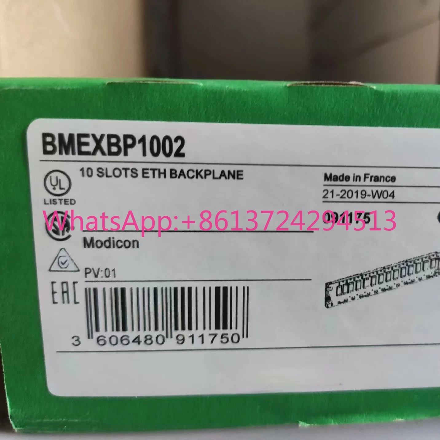 BMEXBP1002 новый продукт