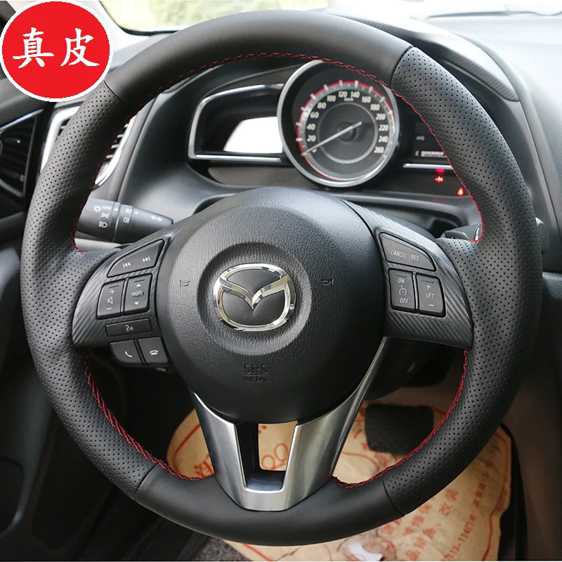 

DIY Hand Sewn Leather Car Steering Wheel Cover for Mazda 3 / 6