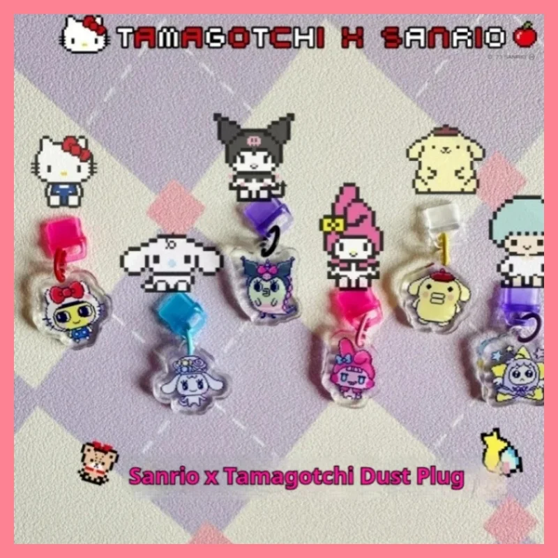 В наличии Tamagotchi акриловая Пылезащитная заглушка Ocean Series Type-C Uni Switch подвеска