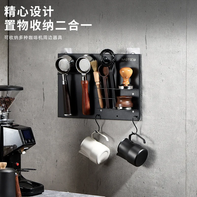 Coffee Handle Storage Rack Multifunctional Coffee Appliance Storage Rack Bar Tool Organizing Rack 51/58 Universal