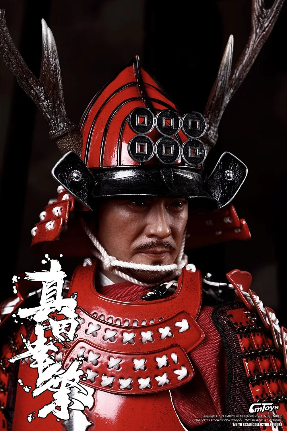 CMTOYS CM006 Scale 1/6 Asia Japan Warring States Sanada Yukimura Metal Deer Helmet Hand Armor Fit 12