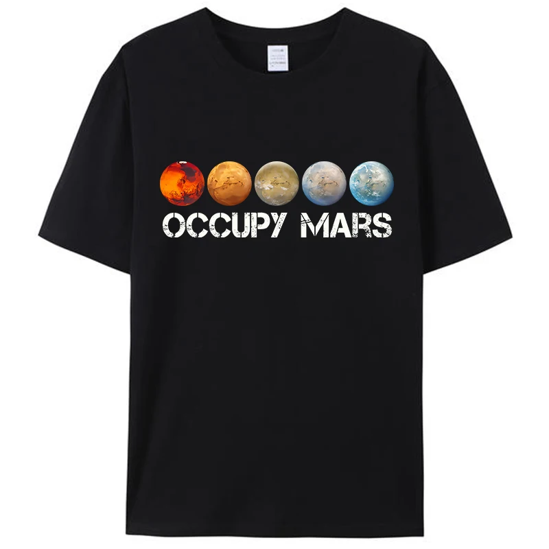 Occupy Mars Астрономия Космический исследователь Терраса Женская и мужская футболка