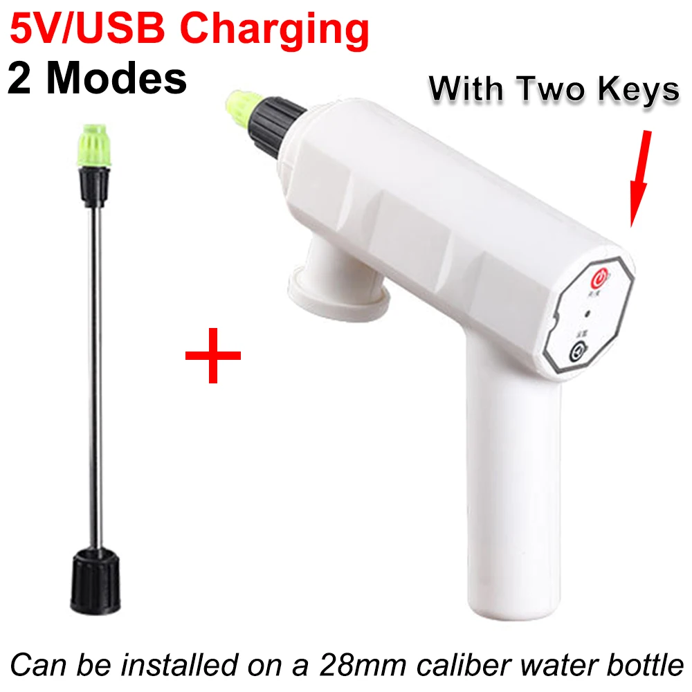 

Электрический опрыскиватель Shunmaii