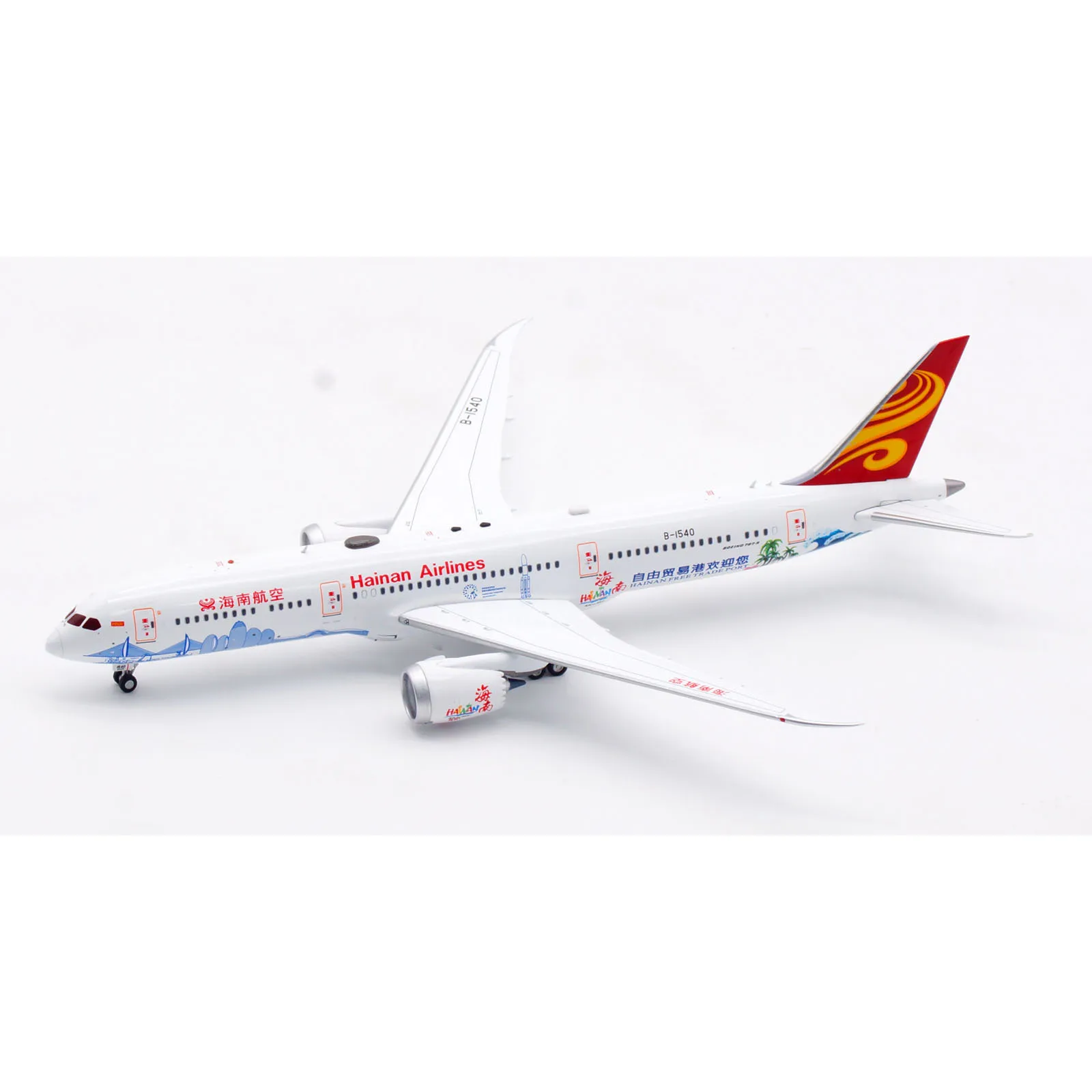AV4193 коллекционный самолёт из сплава подарок авиации 1:400 авиакомпании Hainan Airlines
