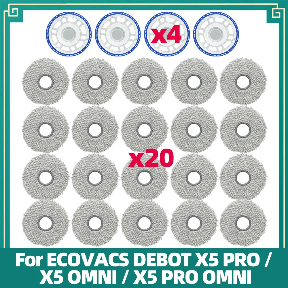 

Держатель для швабры OSSIEAO к ECOVACS DEEBOT X5 PRO / X5 OMNI / X5 PRO OMNI