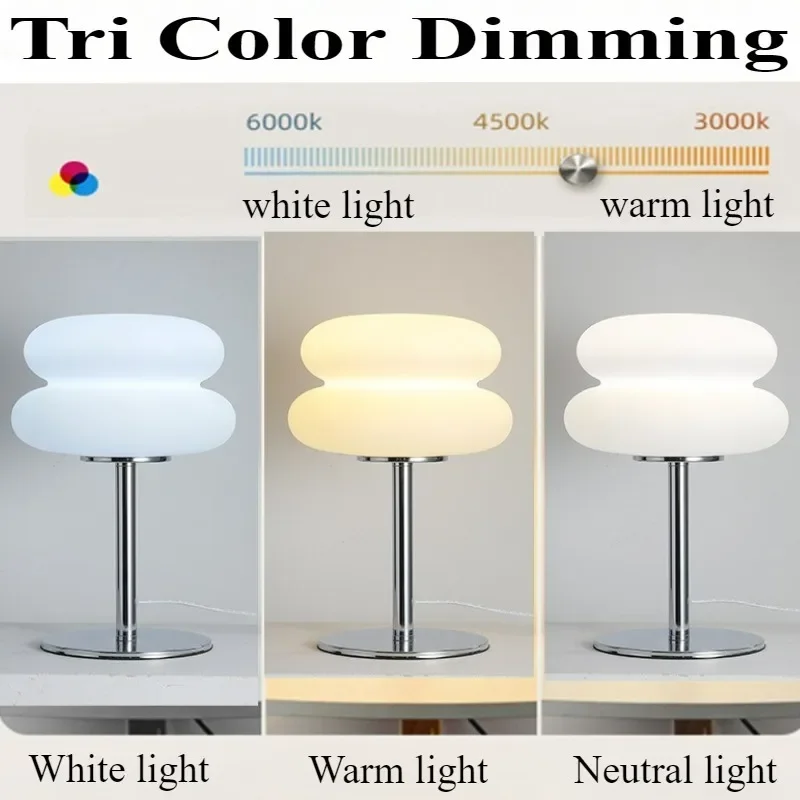 Креативная настольная лампа трехцветный приглушаемый светильник с USB разъемом